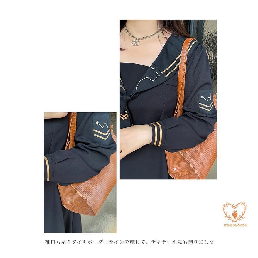Aライン 着やせ