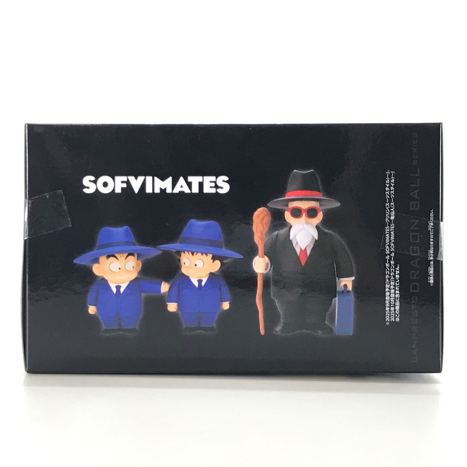 ドラゴンボールSOFVIMATESフィギュア9体セット 2025年9月発売最新プライズ ドラゴンボール SOFVIMATES～孫悟空(スーツ