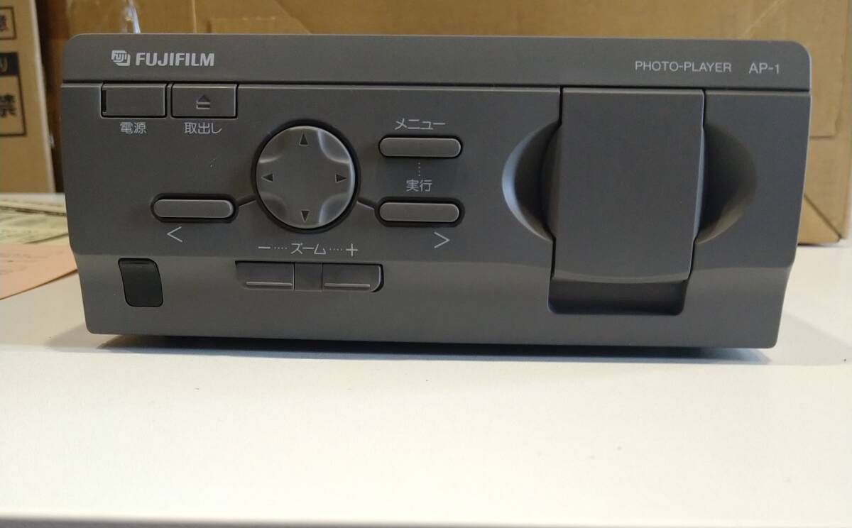 明るさを与える 富士フイルム 新写真システム AP-1 【ぜひ、お見逃しなく】