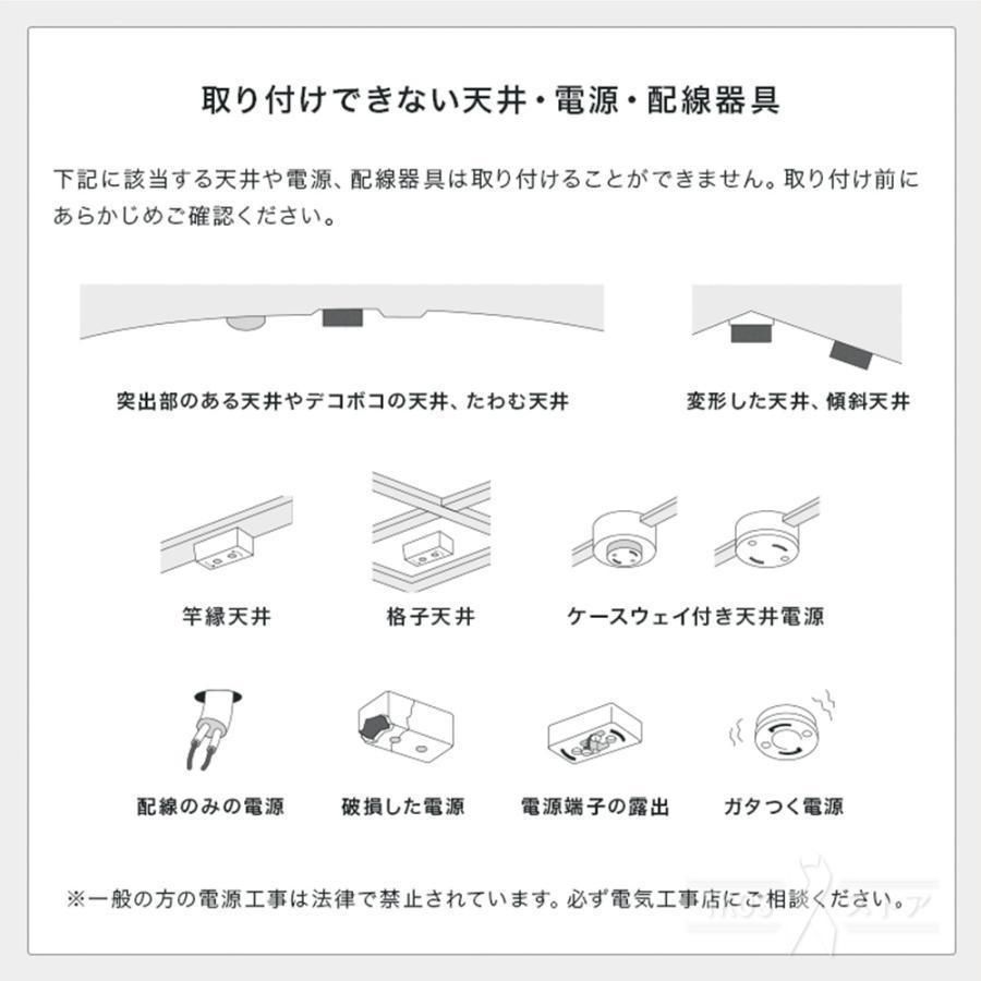6畳