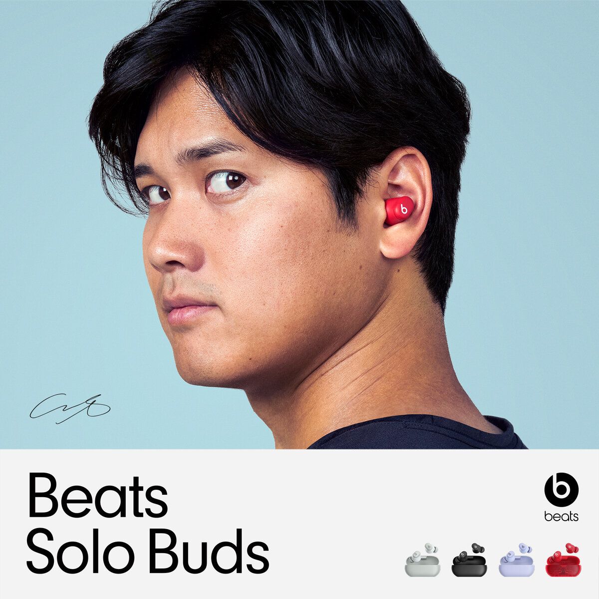 コストコ商品 Beats Solo Buds ct66361