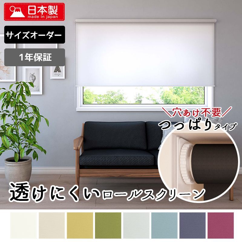 額装品/Words for Pauls daughters 1971/ジムダイン 額装品/Words for