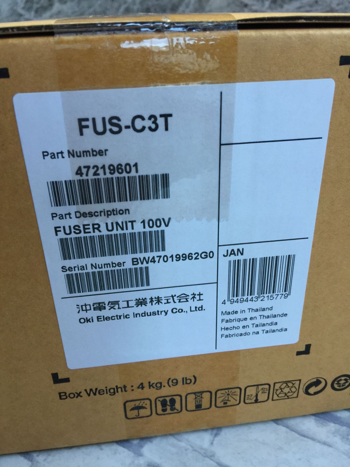 Y1122 沖データ OKI 定着ユニット FUS-C3T 純正品 未開封品 CHRISTIANNAURATH_COM_BR