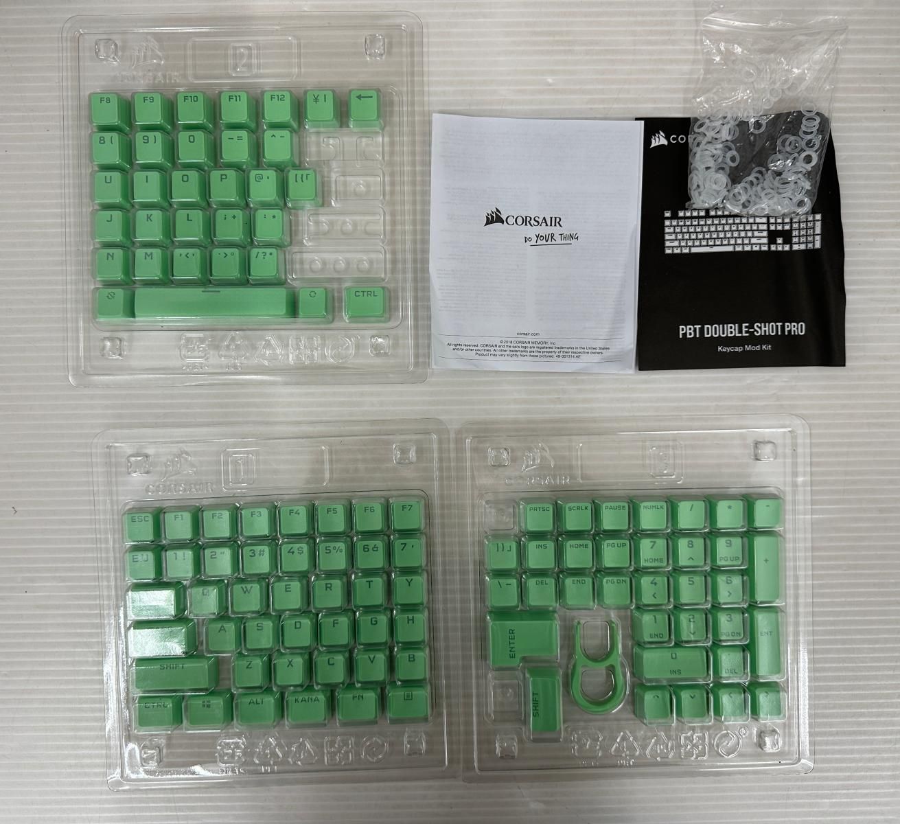 交換用キーキャプ