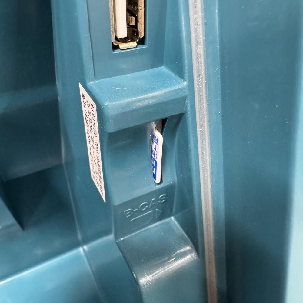 TV100 充電式ラジオ付きテレビ