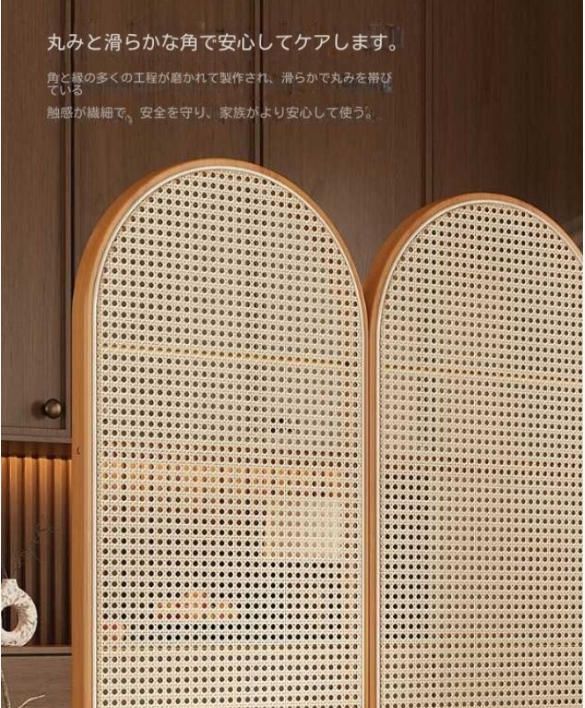 新中式リビング籐編み折りたたみ屏風可動折りたたみ復古仕切りフランス寝室遮蔽置物本棚