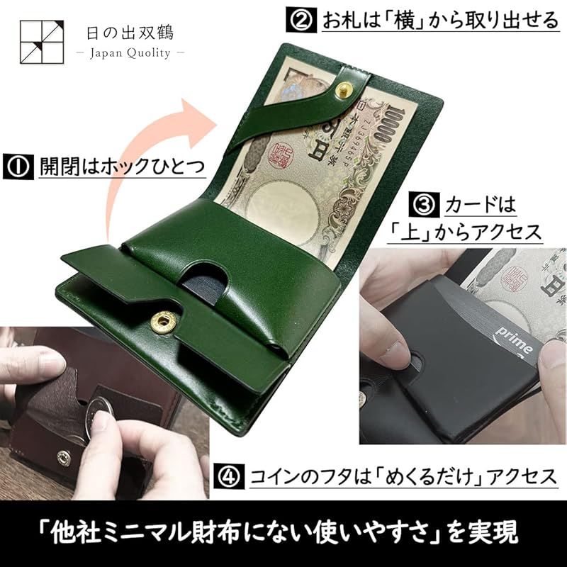 キャッシュレス