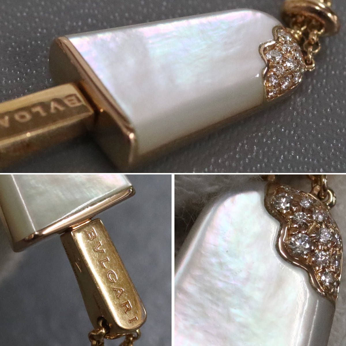 ブルガリ ブルガリ・ブルガリ ジェラーティML 750 ブレスレット シェル  