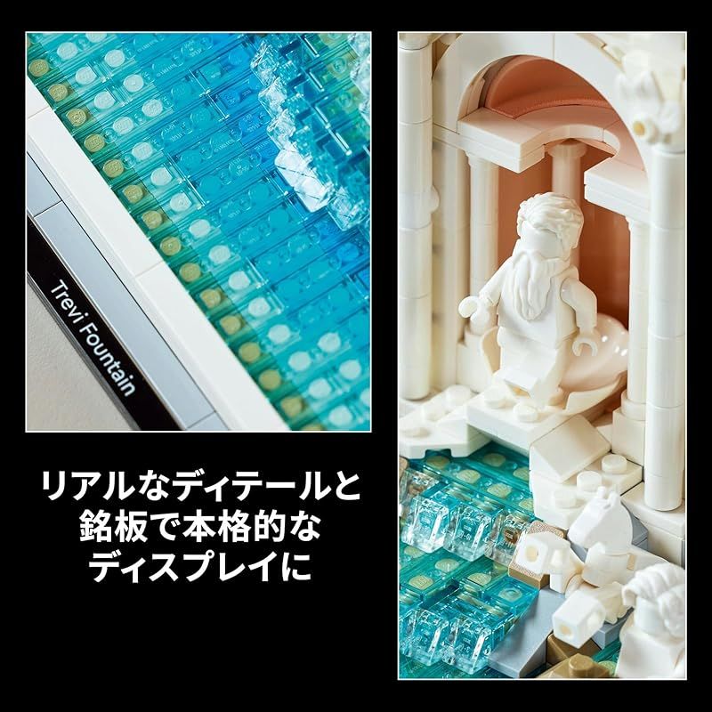 プレゼント ブロック