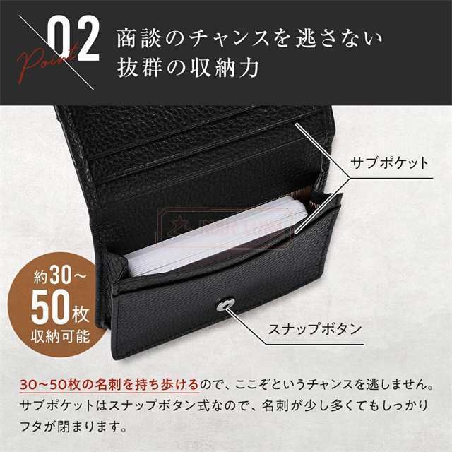 スナップボタン 大容量