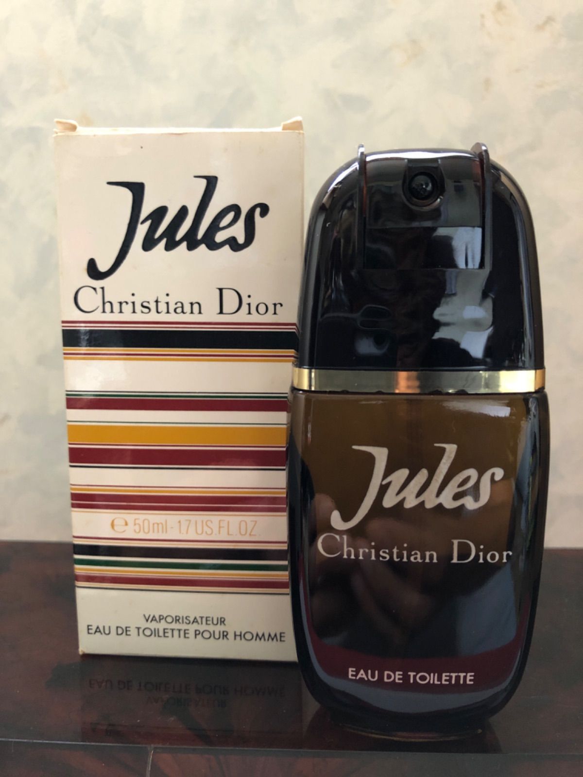 廃盤 Dior Jules ディオール ジュール オードトワレ 50ml 香水 Christian Dior - 廃盤 Dior Jules ディオール ジュール