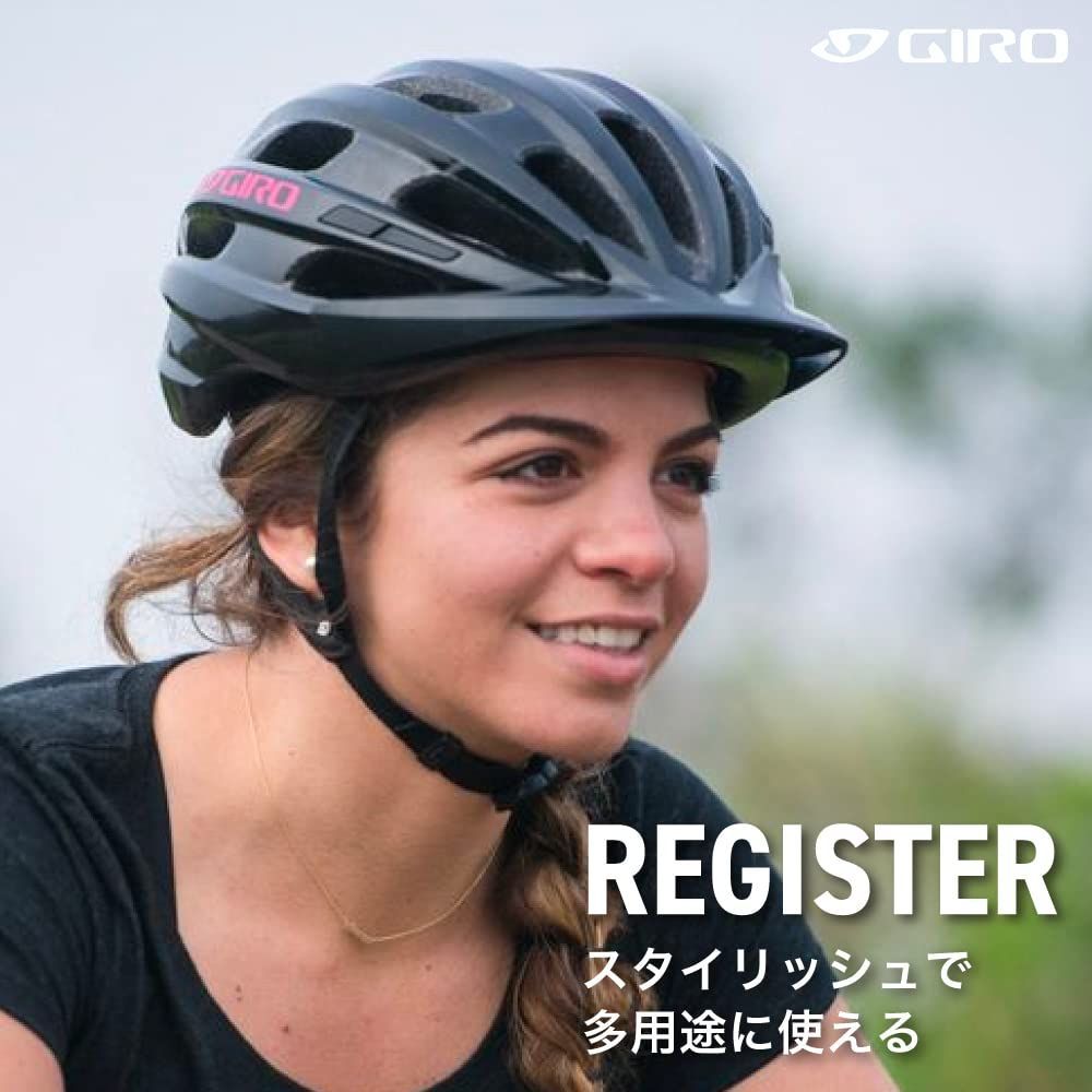 【色: マットチタン】【日本正規品】 GIRO(ジロ) 自転車 ヘルメット レジ自転車