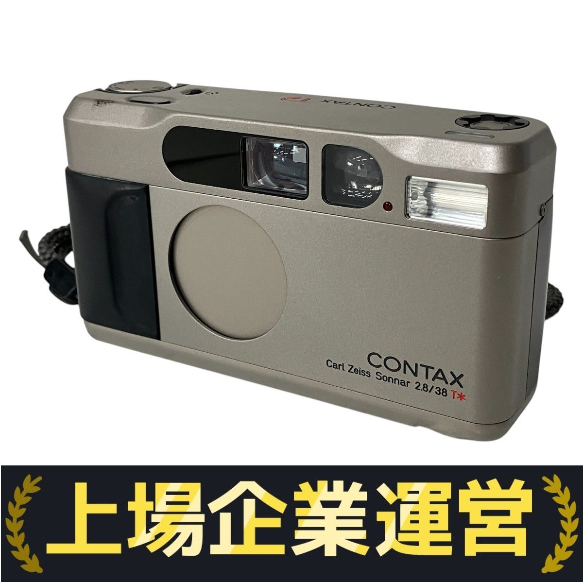 CONTAX Carl Zeiss Sonnar 2.8/38 T* コンパクト フィルムカメラ