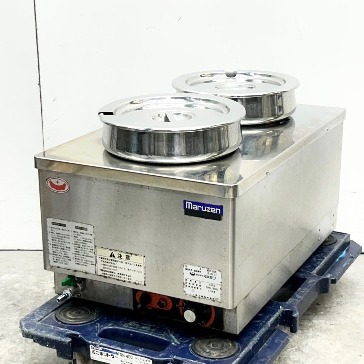 MEW-350E　卓上電気ウォーマー　タテ型　マルゼン　ホテルパン1/6×6