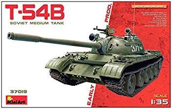 中古】【非常に良い】ドラゴン 1/72 第二次世界大戦 アメリカ軍
