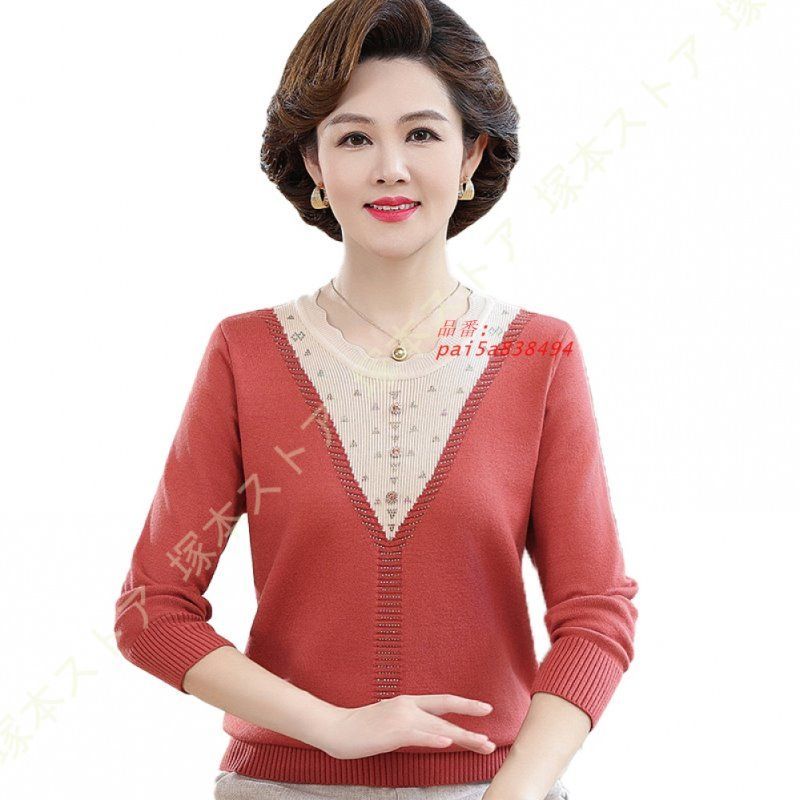 レディース プレゼント