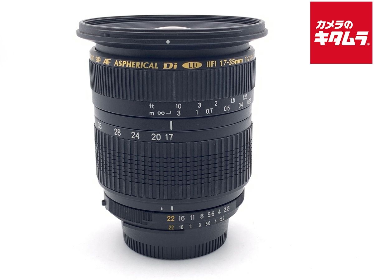 並品 タムロン SP AF17-35mmF|2.8-4 Di LD Asph. IF ニコン用