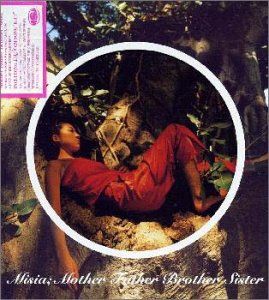 MISIA Mother Father Brother Sister シールド盤 Misia – Mother Father Brother Sister – CD (), 1998 [r736799