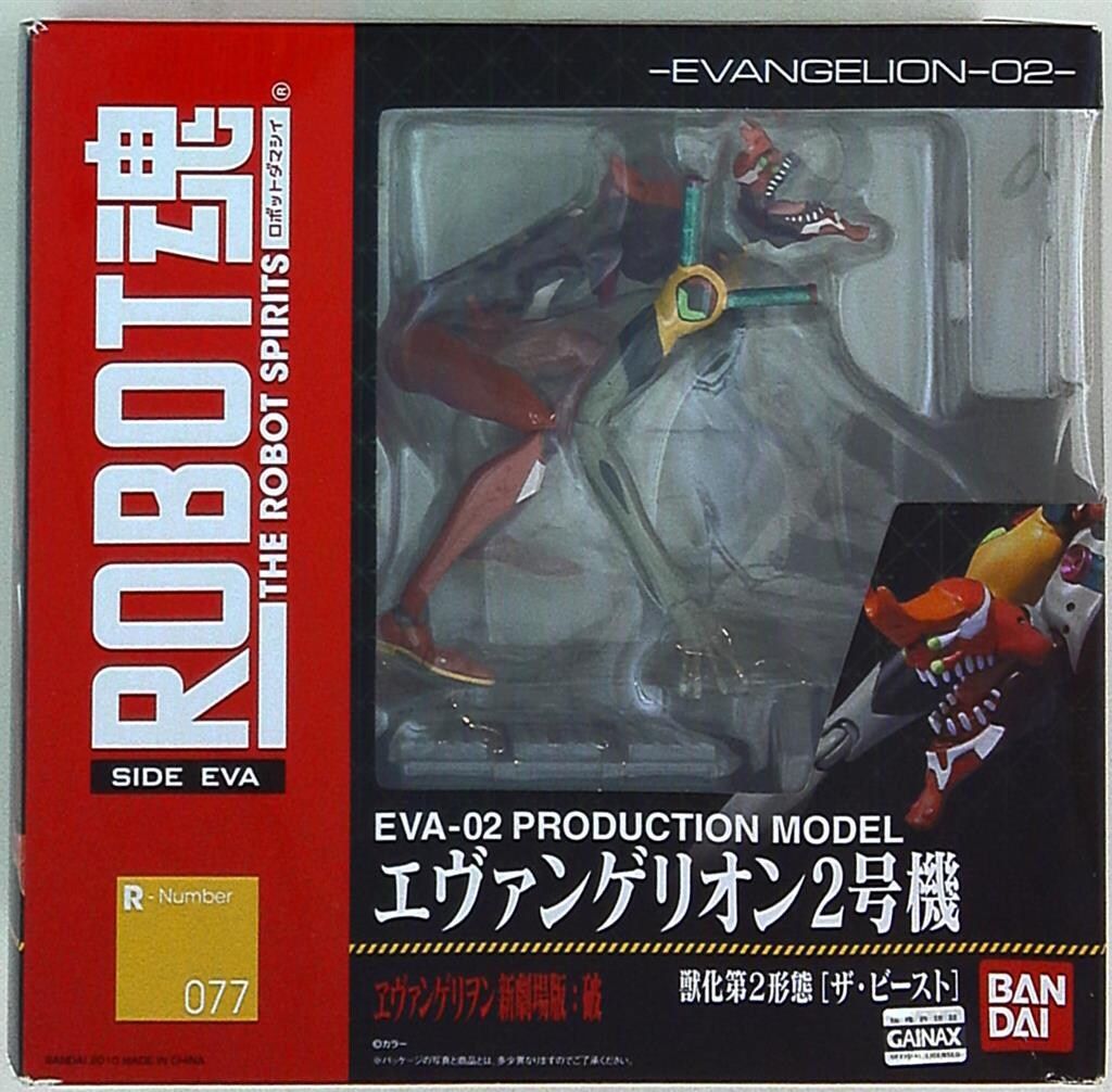 コゲどんぼ 宮川武 どきどき たまタン ワンフェス フィギュア おまけ