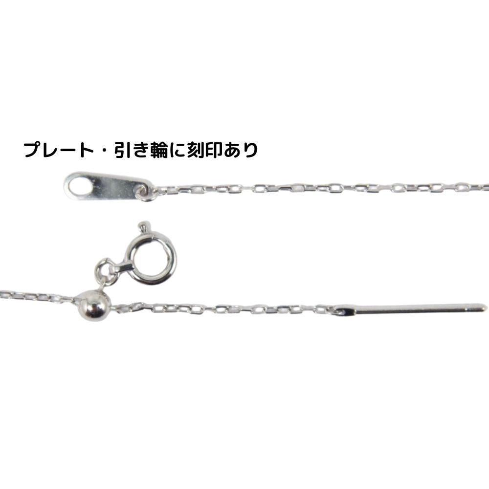 スライドアジャスター