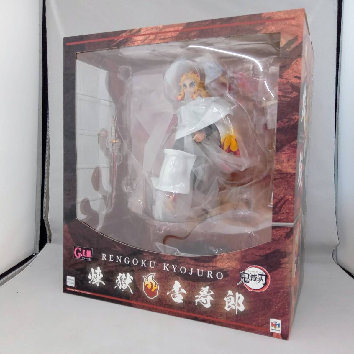 MegaHouse - 【中古】メガハウス G.E.M.シリーズ 煉獄杏寿郎 開封品 鬼滅の刃[97][240097221553] MegaHouse - 【中古】メガハウス G.E.M.シリーズ 煉獄杏寿郎