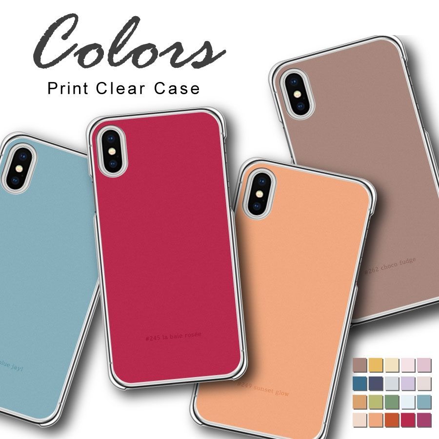 新品未使用】AQUOS sense6 SH-54B SHG05 クリア ハードケース