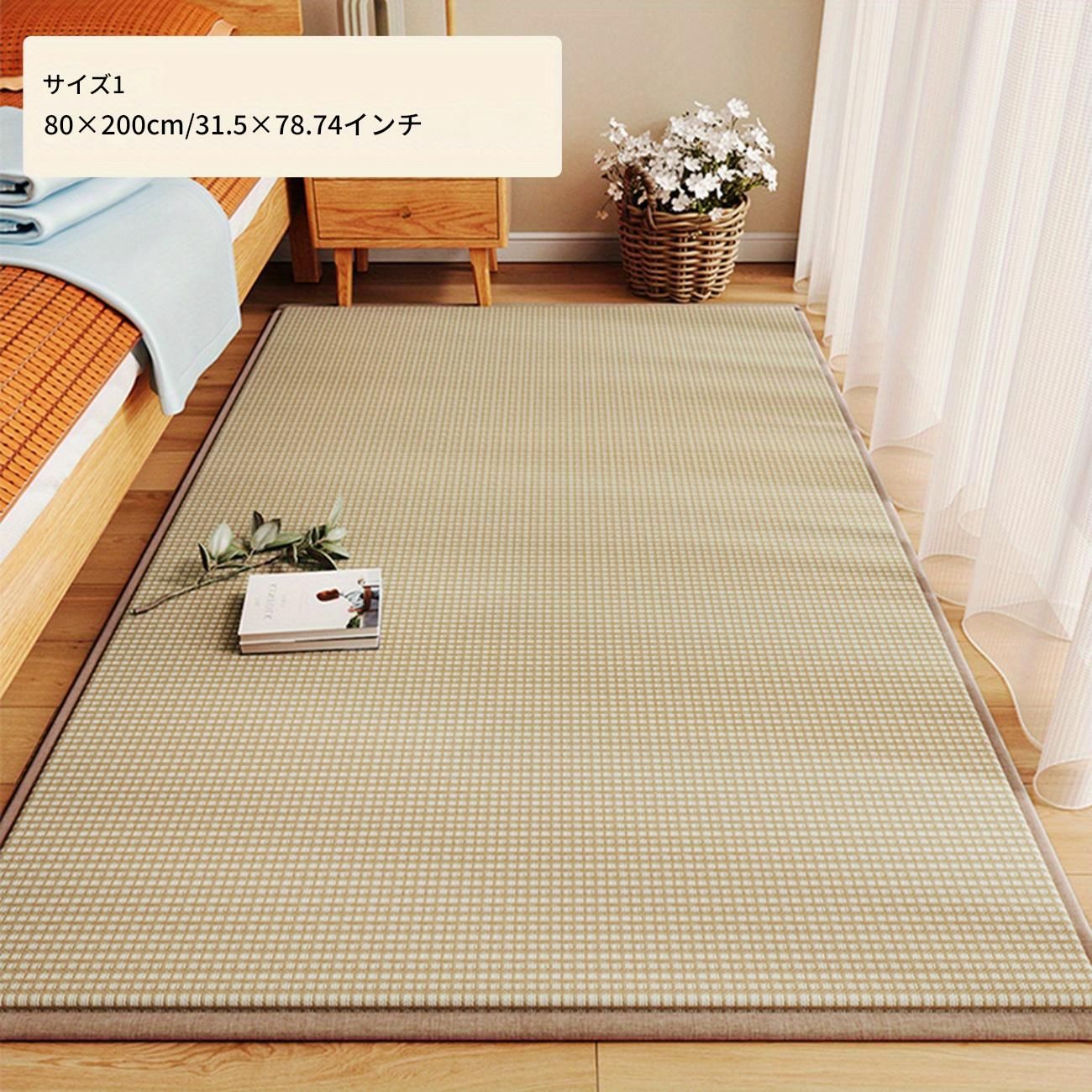 ラタンネット 折りたたみ式フロアマット