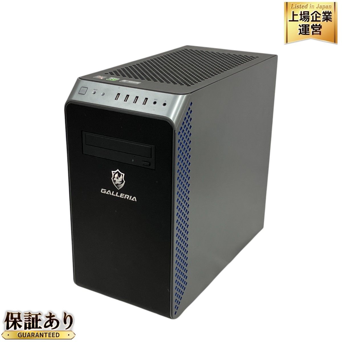 デスクトップ型PC GALLERIA GTX1660Super Ryzen 5 3500 ガレリア RT5の実機レビュー（Ryzen 5 3500 GTX1660 SUPER