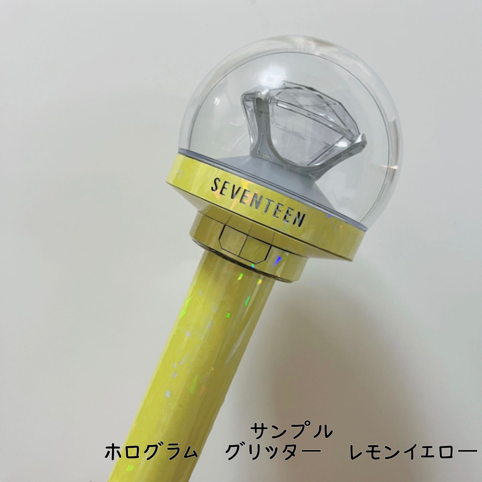 SEVENTEEN セブチ carat棒 カラット棒 ペンライト ステッカー シール デコ ホログラム ラメ グリッター ピンク ステッカーセット -  メルカリ