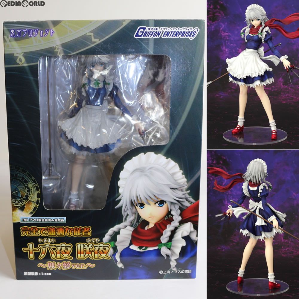 グリフォン 完全で瀟洒な従者 十六夜咲夜 限定カラー 1/8 フィギュア グリフォン 東方プロジェクト 1/8 完全で瀟洒な従者 十六夜 咲夜