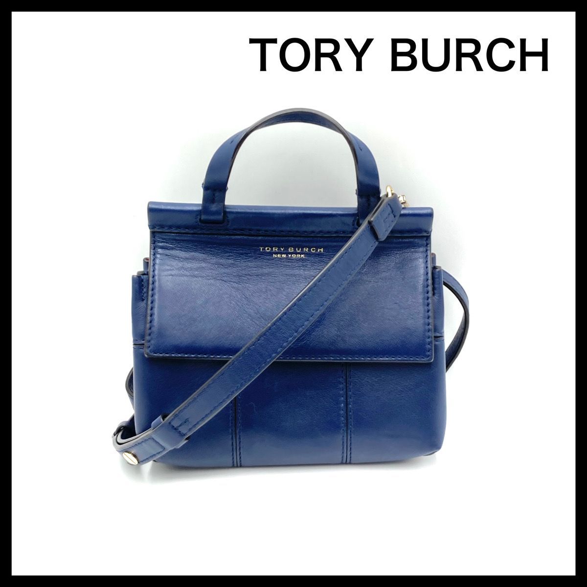 新品！TORY BURCH トリーバーチ ミニ サッチェル ショルダーバッグ 紺