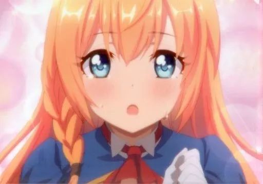 中古】クリアファイル ペコリーヌ A4クリアファイル 「プリンセス