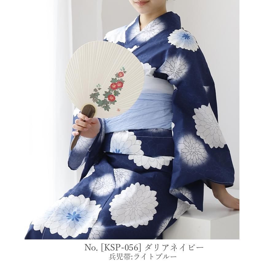 綿 レディース