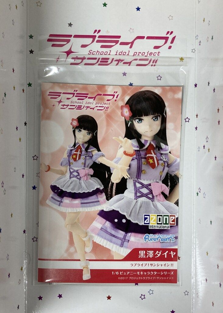 ★