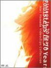 Footsteps In 20 Years/Mari Hamada Videoclips Collection [DVD