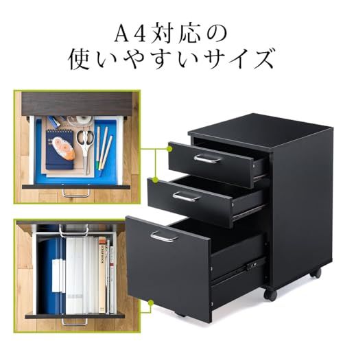 木製 キャスター付き