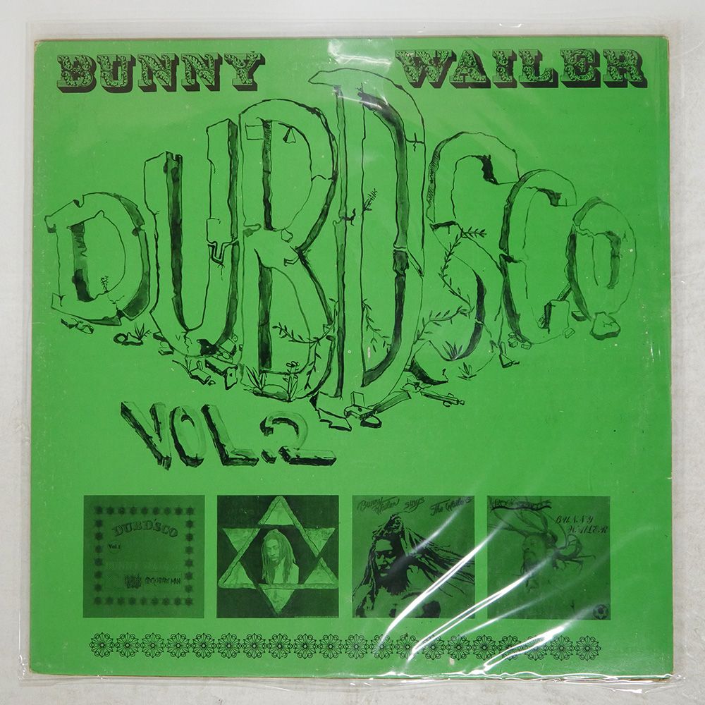 【レア物ＬＰ●貴重な日本盤】キース・エマーソン・ウィズ・ザ・ナイス・Vol.2 ジャマイカ盤 BUNNY WAILER/DUBDSCO VOL. 2 [DUBDISCO