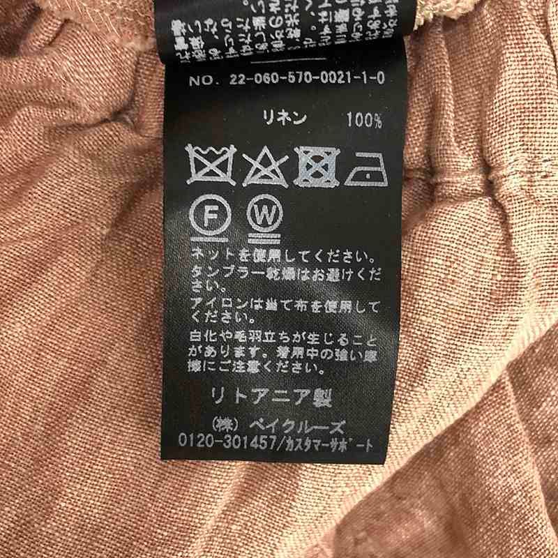 美品】 L'Appartement / アパルトモン | 【Maison De Vacances