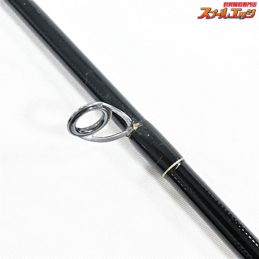 【ヤマガブランクス】 アーリープラス 96M サーフ YAMAGA Blanks EARLY