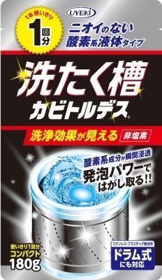 まとめ買い-48点セット 洗たく槽カビトルデス使い切り１回分 １８０ｇ ＵＹＥＫＩ 家具 家電 掃除