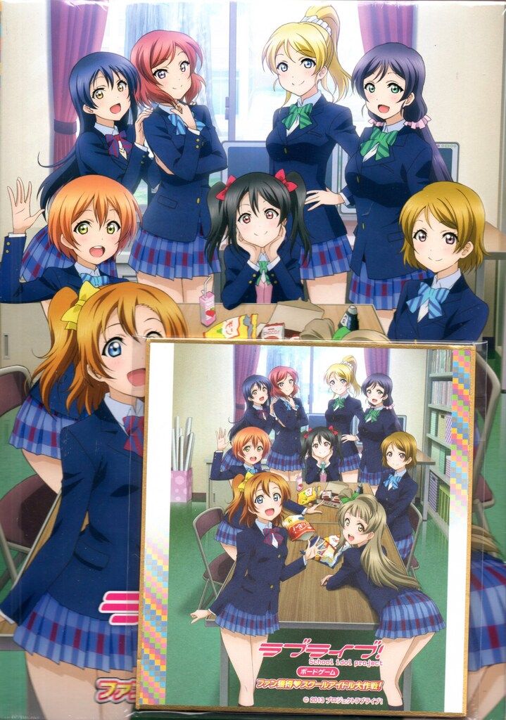 KADOKAWA ボードゲーム 芝村裕史 特典付)ラブライブ!ファン獲得