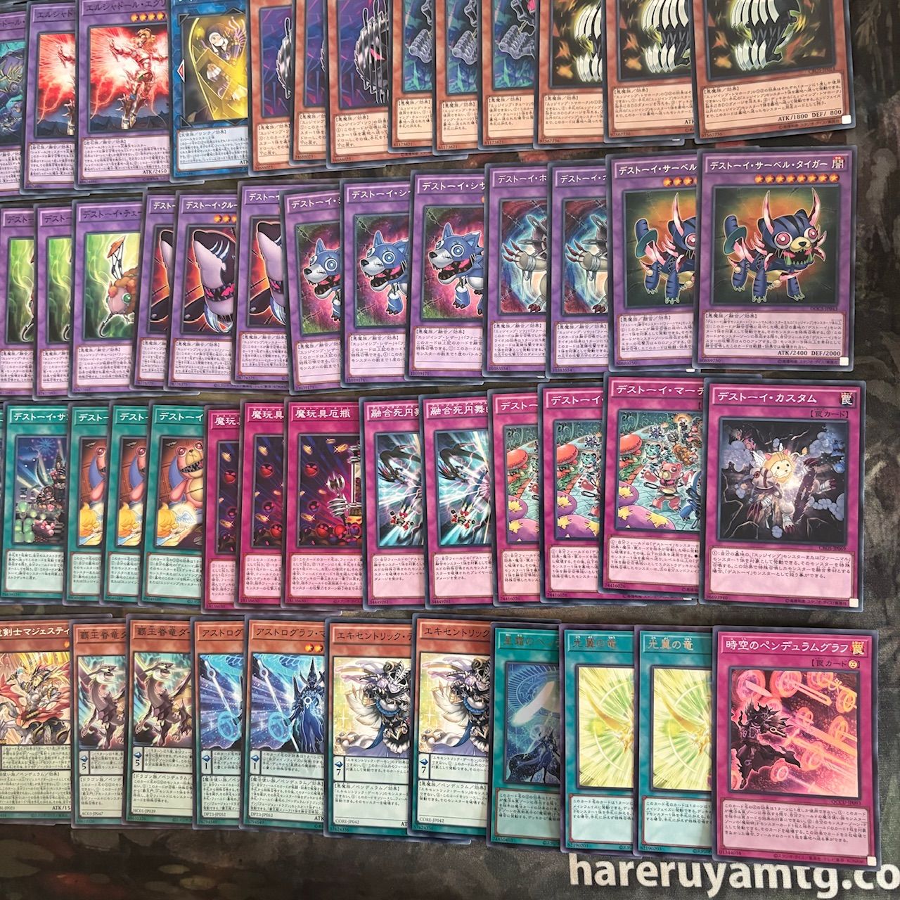 nvq76 7 シャドール デストーイ 覇王門 魔術師 ほぼデッキ
