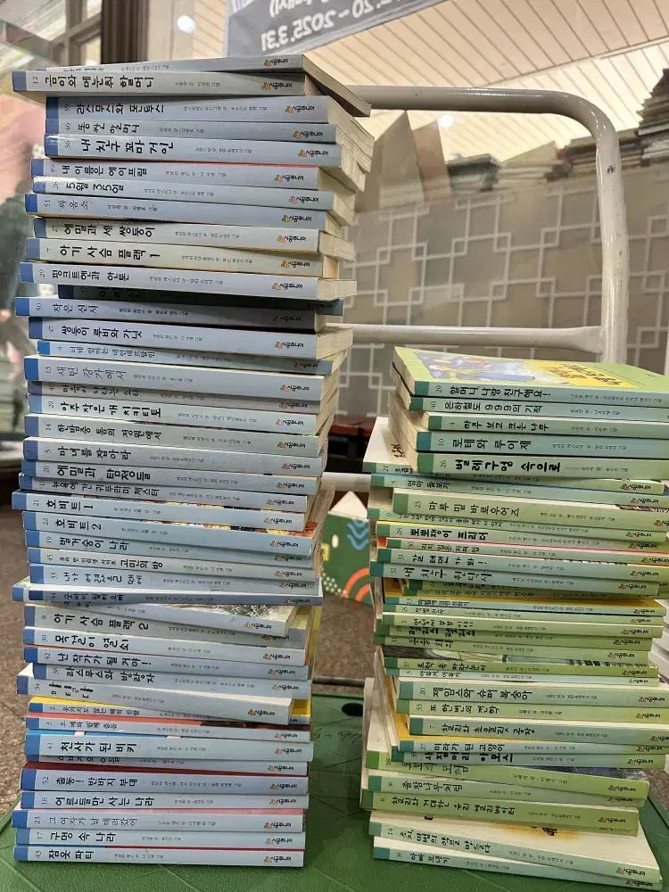 建設ジュニアライブラリー 読書レベル Si Gong Junior 叢 79 巻 セット 小学生用本