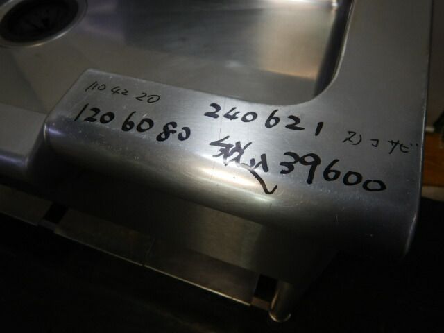 業務用 ステンレス 1槽 舟形 シンク W120 D60 H80cm 槽内寸W110D42深20cm すのこさび TX-F-120NB