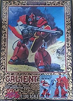 【中古】(未使用･未開封品)　1/100タカラ　機甲界ガリアン　アザルト・ガリアン tu1jdyt