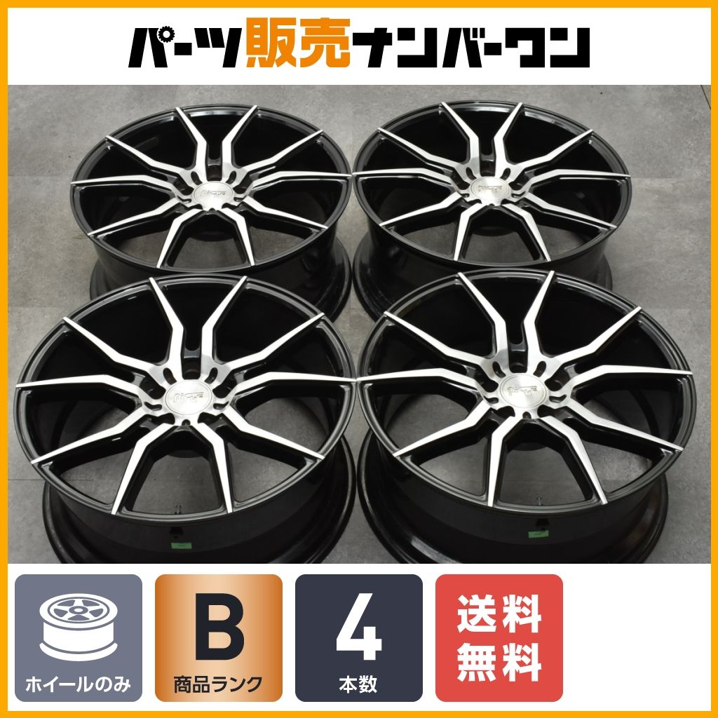 良好品 NICHE Ascari 20in 9J 38 PCD112 4本セット アウディ A5 A6 A7 A8 ベンツ Sクラス Eクラス カスタム用 交換用 アスカリ 可