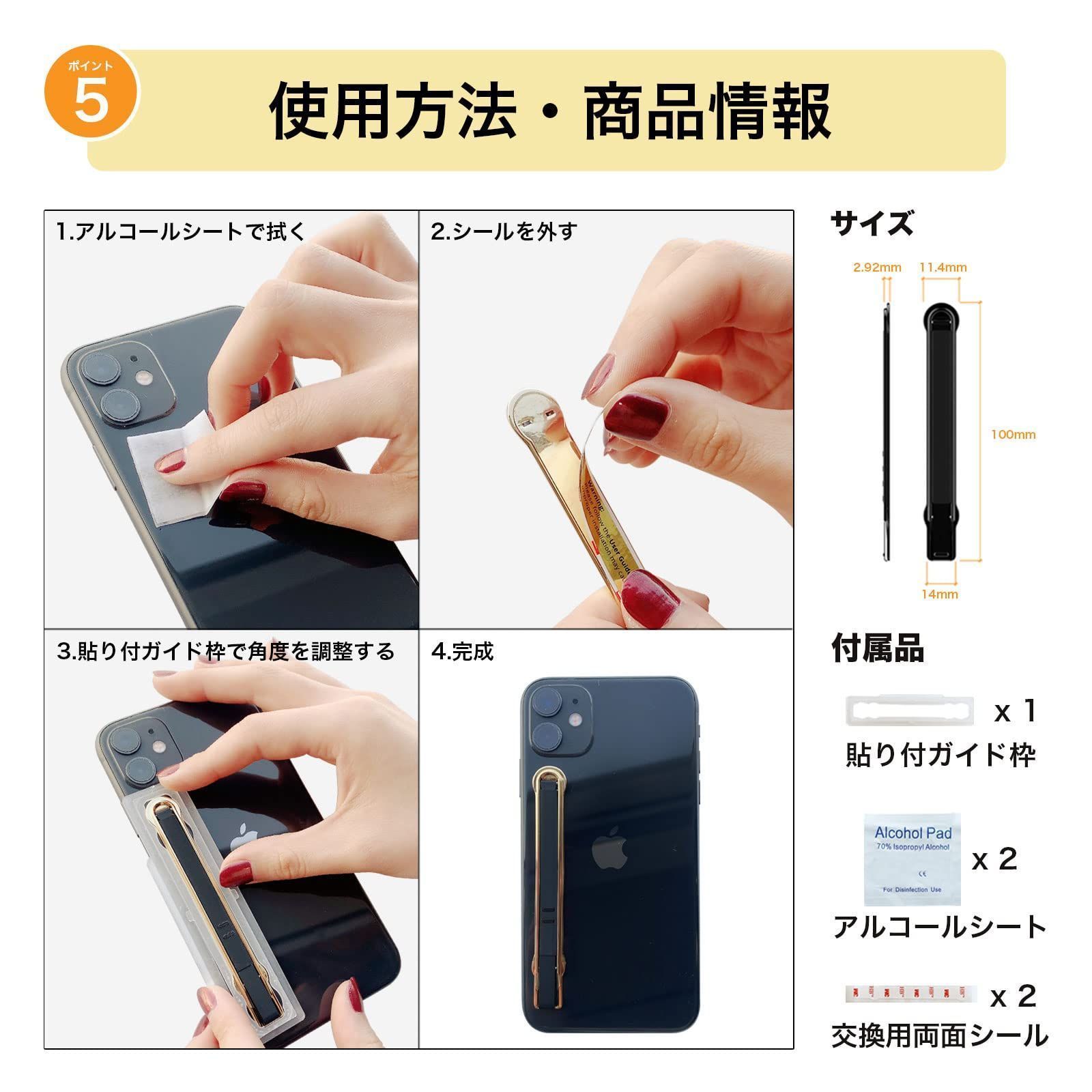 人気商品】バンカーリング スマホスタンド スマホリング ホールド