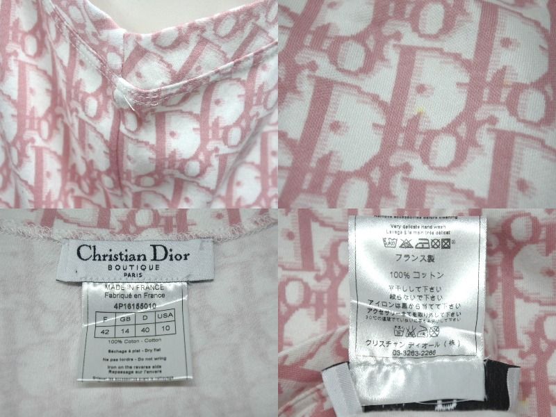 Christian Dior ディオールトロッター ガリアーノ タンクトップ40 Christian Dior クリスチャンディオール John Galliano ジョン