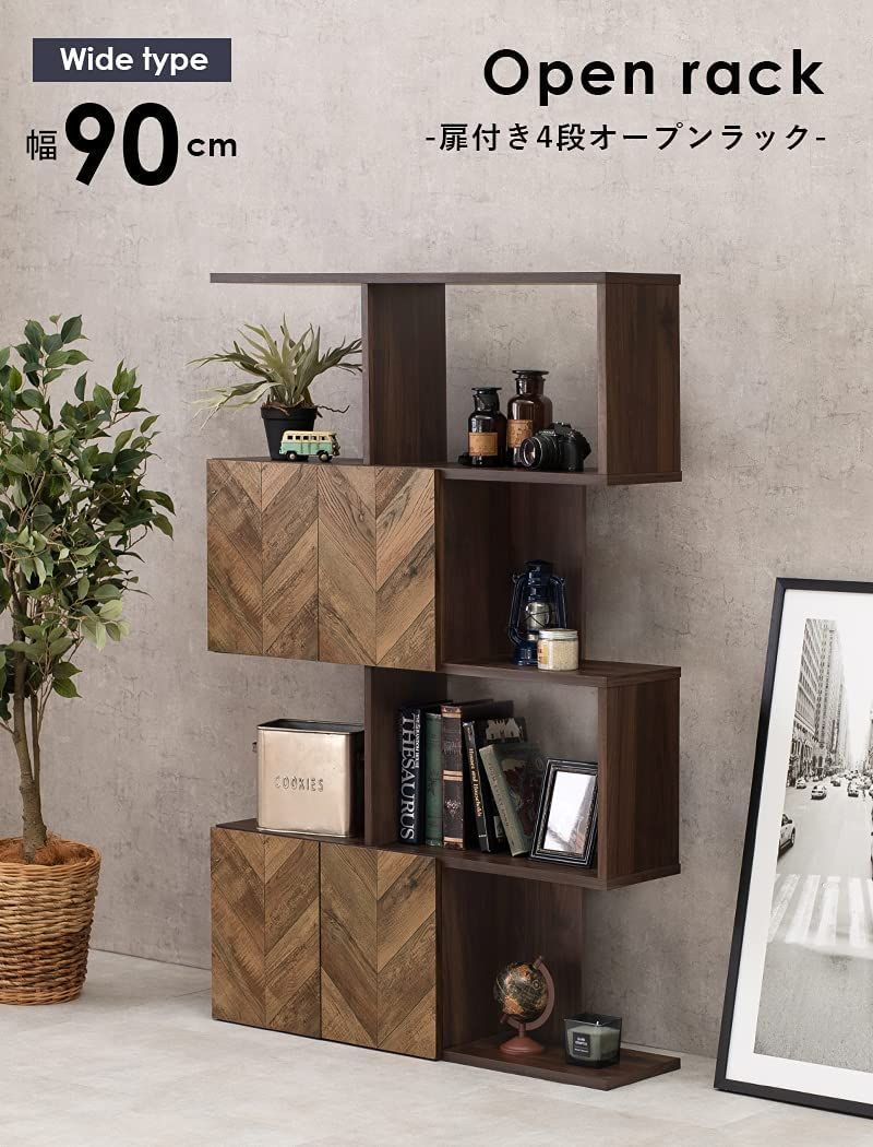 萩原 ディスプレイラック 本棚 扉 付き 収納 木目調 インダストリアル 約 幅90 奥行25.5 高さ142.5 cm 4段 本 書類 ラック 棚 book shelf RCC-1017BR 1台入り