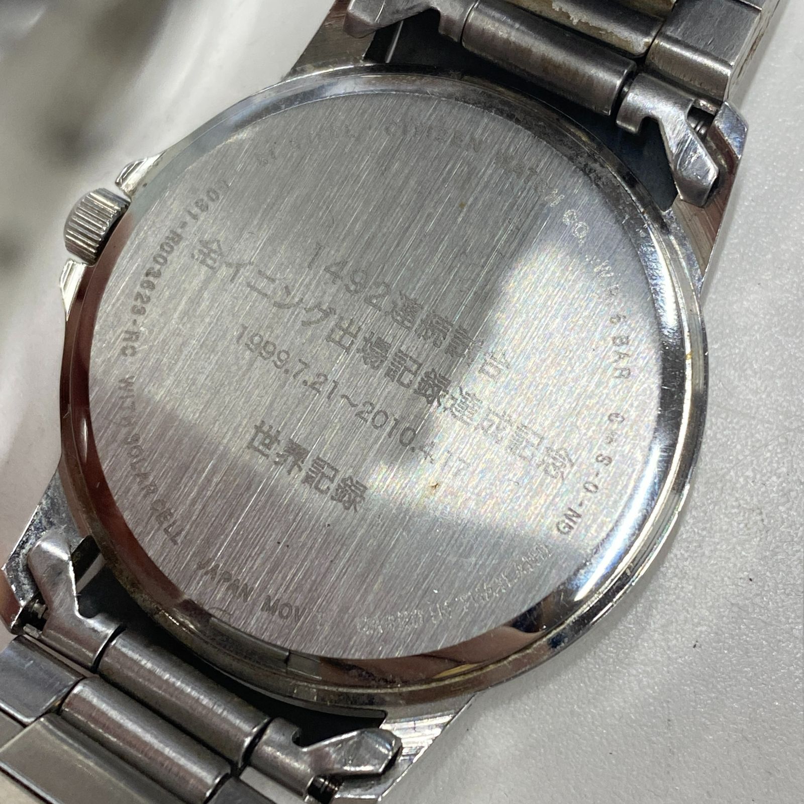 B-104 【稼働品】 CITIZEN/シチズン 阪神タイガース 金本知憲